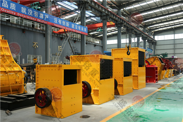 怎樣保持大塊石料箱式破碎機進料均勻