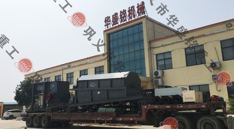 移動方箱式破碎機_移動方箱式破碎機廠家_移動方箱式破碎機價格