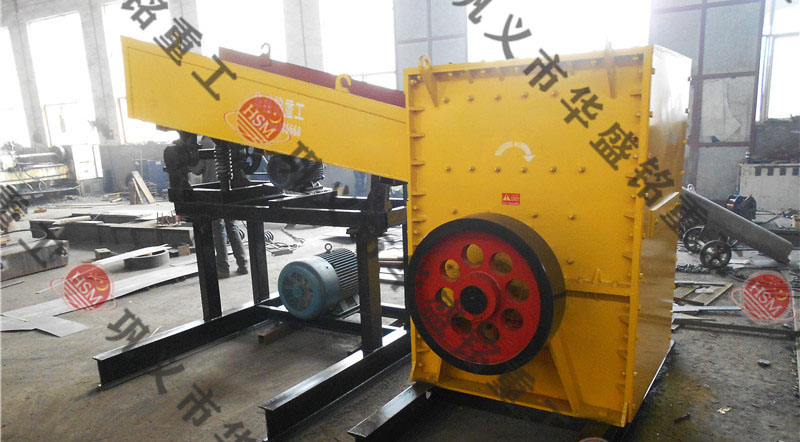 方箱式破碎機價格,方箱式破碎機廠家推薦