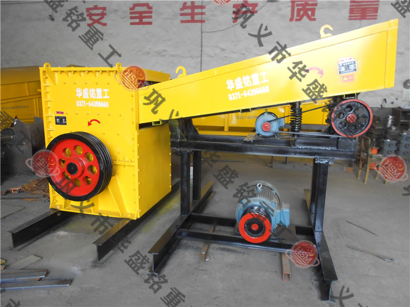 鵝卵石箱式破碎機_大型箱式破碎機_礦山箱式破碎機廠家