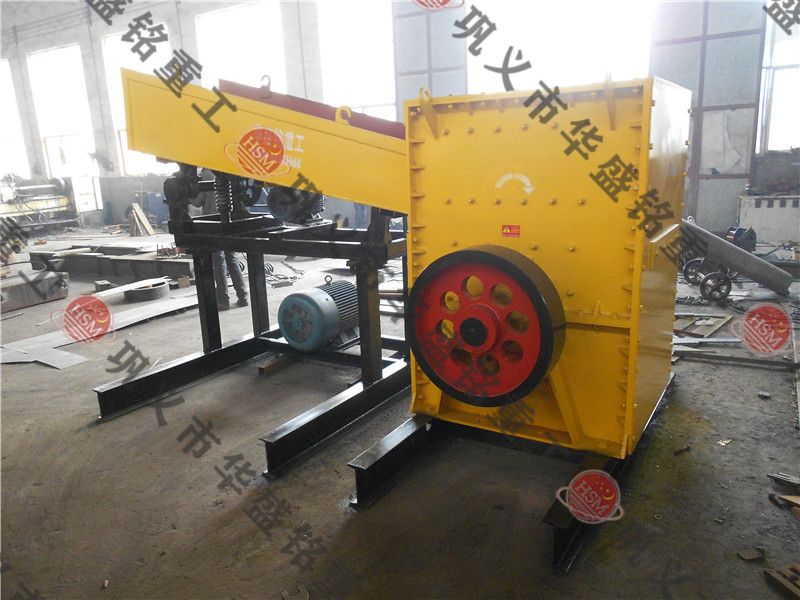 鵝卵石箱式破碎機_大型箱式破碎機_礦山箱式破碎機廠家