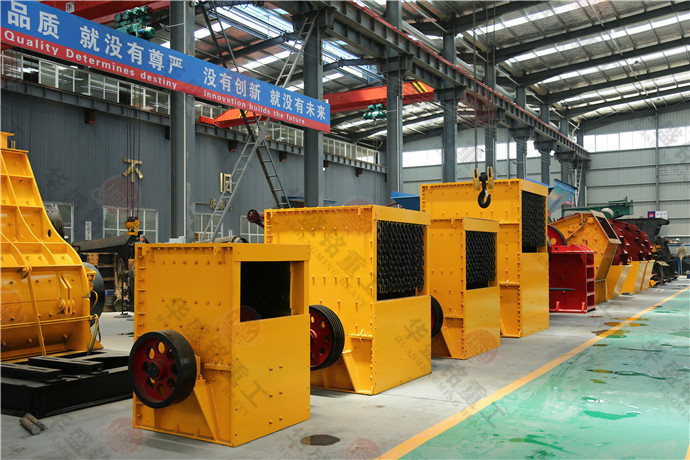 ��������C(j��)�ɷ񌦴�ʯ�Kʯ��ʯ�ӹ���ԭ����ʲô��