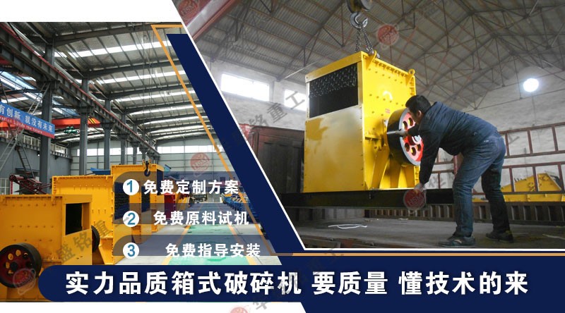 ��Ҫ��������ʯ��ʯ�ķ���ʽ����C(j��)�r����ô������