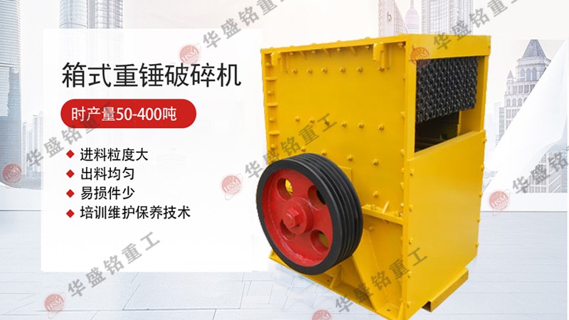 ��Ҫ��������ʯ��ʯ�ķ���ʽ����C(j��)�r����ô������