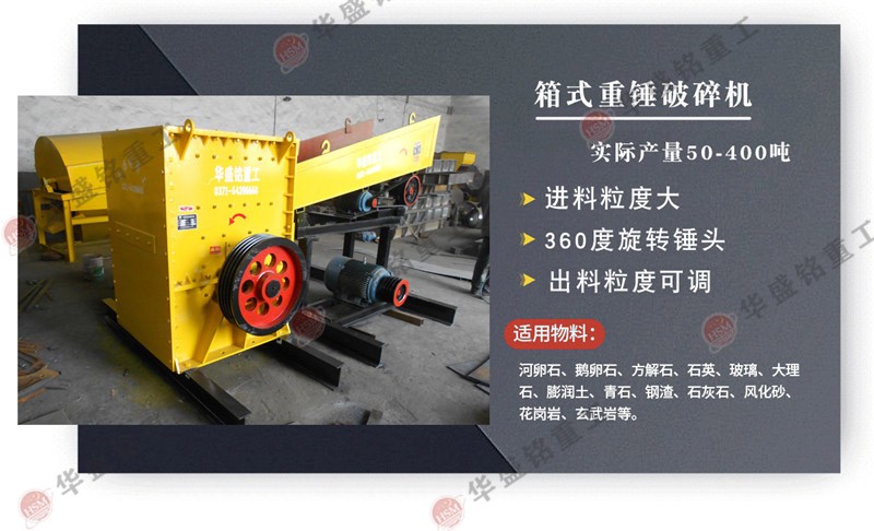 ʯ��?gu��)r��ʽ����C(j��)������ô�������r(ji��)���������